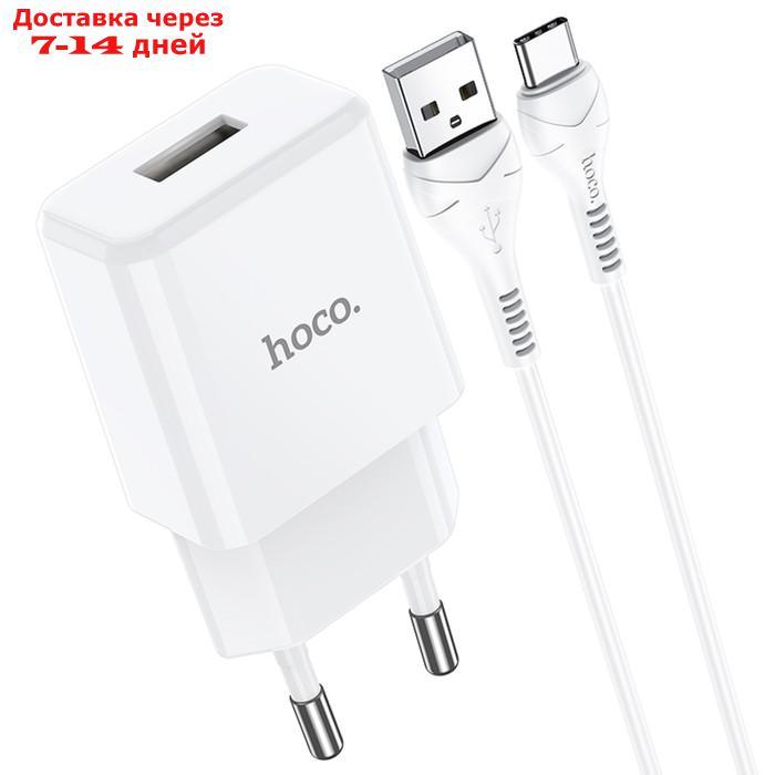 Сетевое зарядное устройство Hoco N9, USB - 2.1 А, кабель Type-C 1 м, белый - фото 4 - id-p218621429