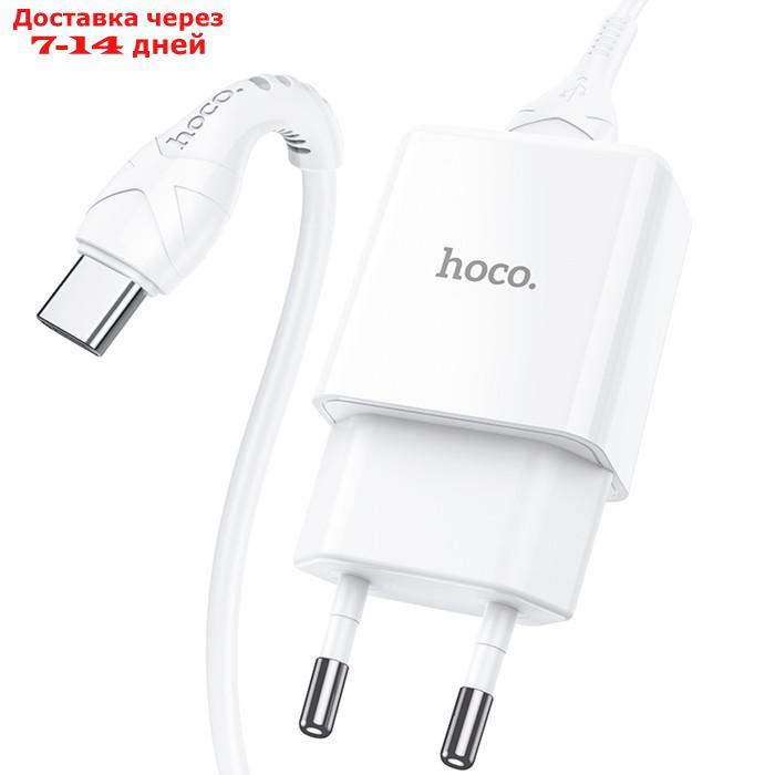 Сетевое зарядное устройство Hoco N9, USB - 2.1 А, кабель Type-C 1 м, белый - фото 5 - id-p218621429