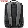 Рюкзак для ноутбука Xiaomi Commuter Backpack (BHR4903GL), до 15.6", 2 отделения, 21 л, серый, фото 2