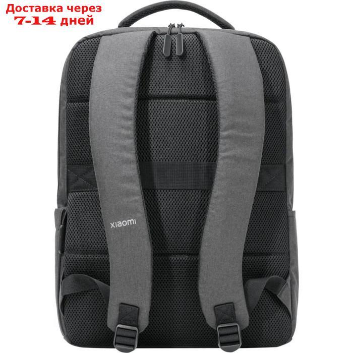 Рюкзак для ноутбука Xiaomi Commuter Backpack (BHR4903GL), до 15.6", 2 отделения, 21 л, серый - фото 2 - id-p218621436