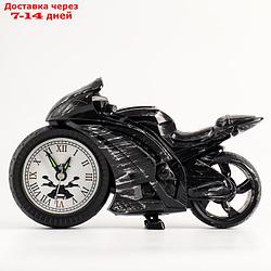 Будильник "Мотоцикл", d=6.5 см, 3 ААА, 21.5х5х12.5 см