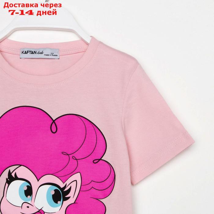 Пижама "Пинки пай", My Little Pony, рост 86-92 - фото 9 - id-p218621470