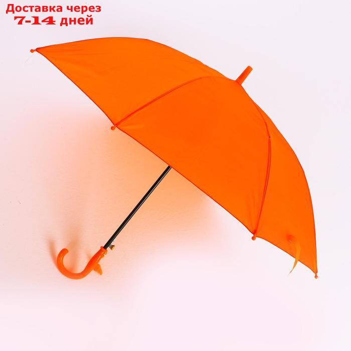 Зонт детский полуавтоматический d=90 см, цвет оранжевый - фото 1 - id-p218619482