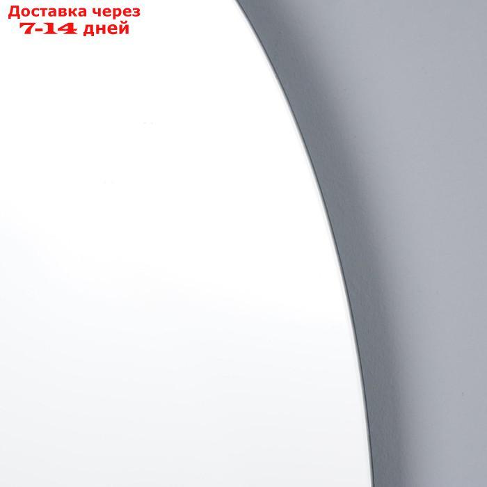 Зеркало "Эллипс", настенное 40×60 cм - фото 2 - id-p218620461