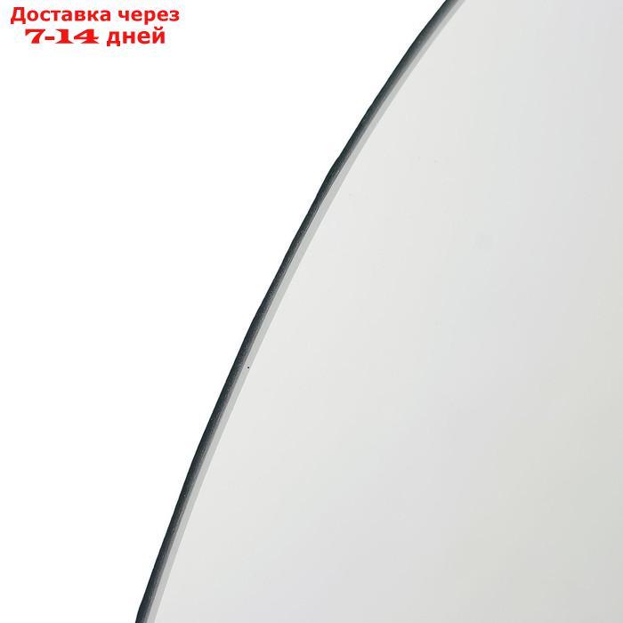 Зеркало "Эллипс", настенное 40×60 cм - фото 3 - id-p218620461