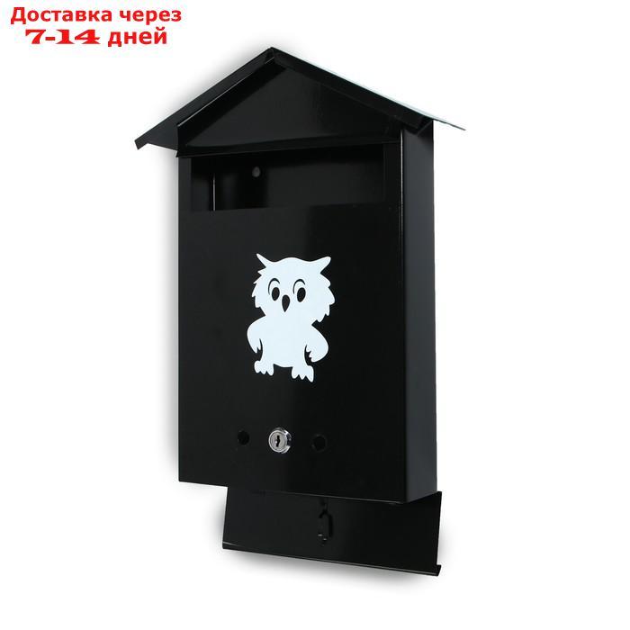 Ящик почтовый с замком, вертикальный, "Домик", чёрный - фото 4 - id-p218620465