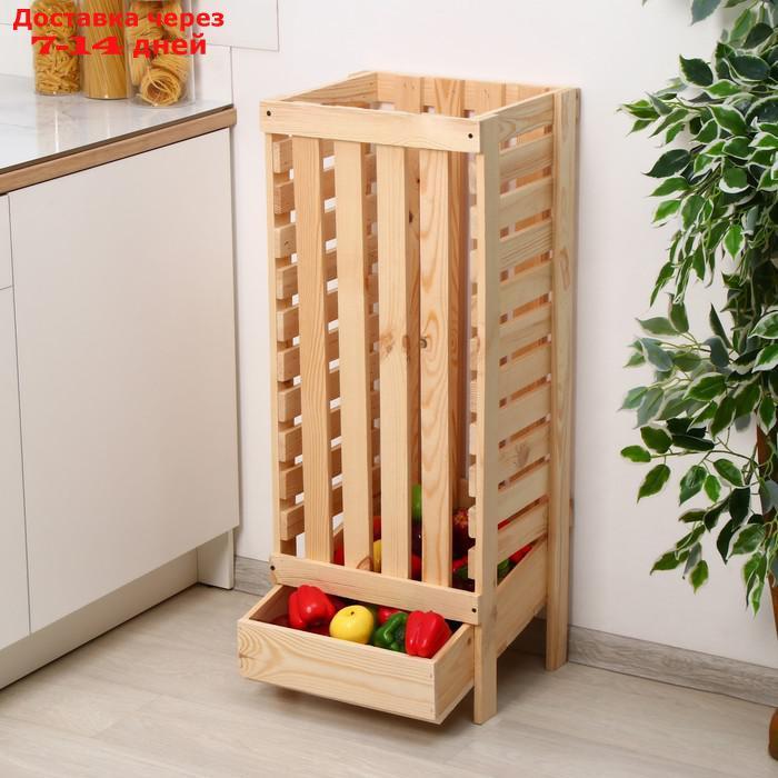Ящик для овощей, 30 × 40 × 100 см, деревянный - фото 7 - id-p218620552