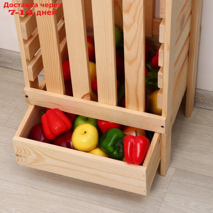 Ящик для овощей, 30 × 40 × 100 см, деревянный - фото 8 - id-p218620552