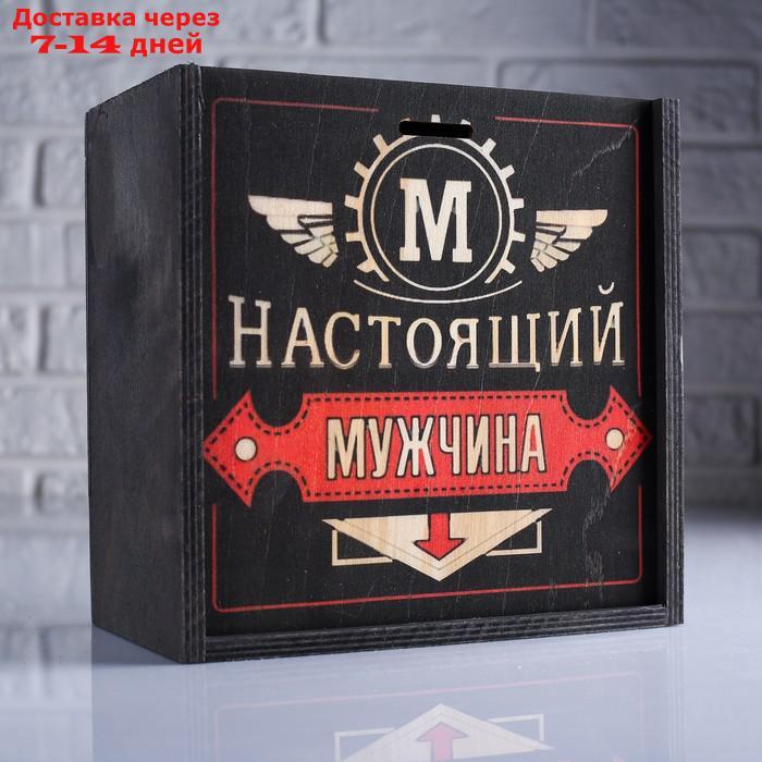 Коробка подарочная 20×10×20 см деревянная пенал "Настоящий мужчина", квадратная, с печатью - фото 1 - id-p218619585
