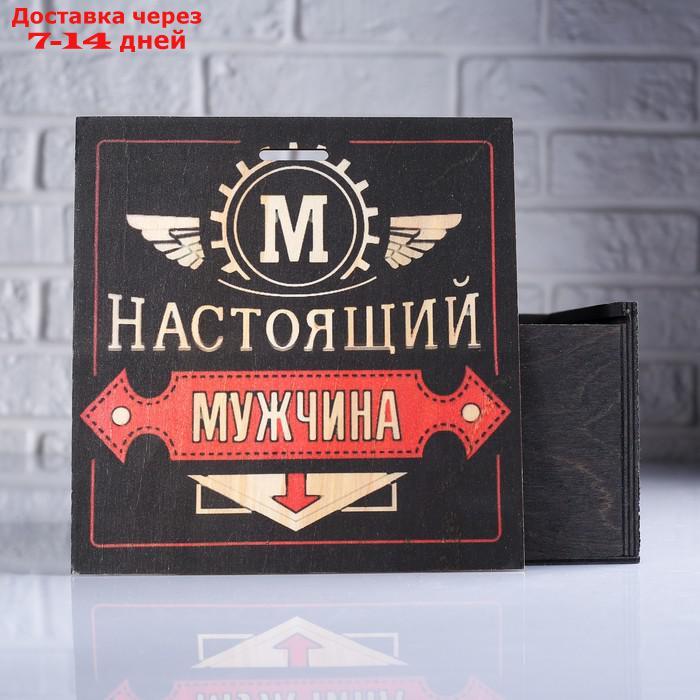 Коробка подарочная 20×10×20 см деревянная пенал "Настоящий мужчина", квадратная, с печатью - фото 2 - id-p218619585