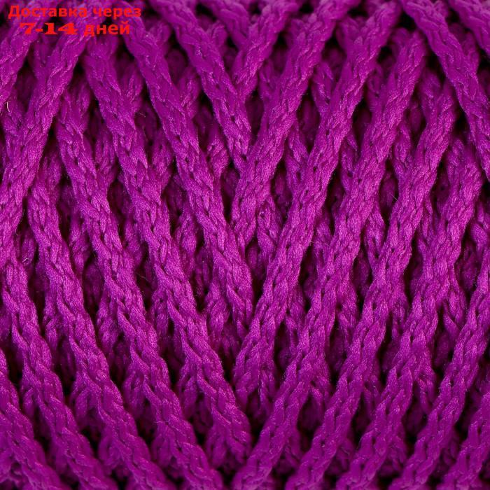 Шнур для вязания "Классик" без сердечника 100% полиэфир ширина 4мм 100м (фиолетовый) - фото 1 - id-p218620574