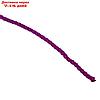 Шнур для вязания "Классик" без сердечника 100% полиэфир ширина 4мм 100м (фиолетовый), фото 2