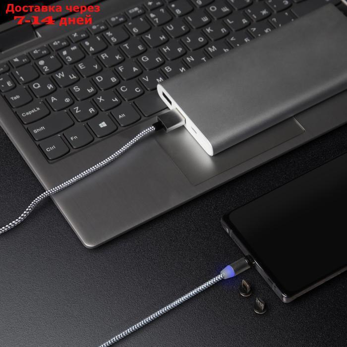 Кабель Windigo, 3 в 1, microUSB/Lightning/Type-C - USB, магнитный, 3 А, нейлон, 1 м, серебр. - фото 2 - id-p218621598