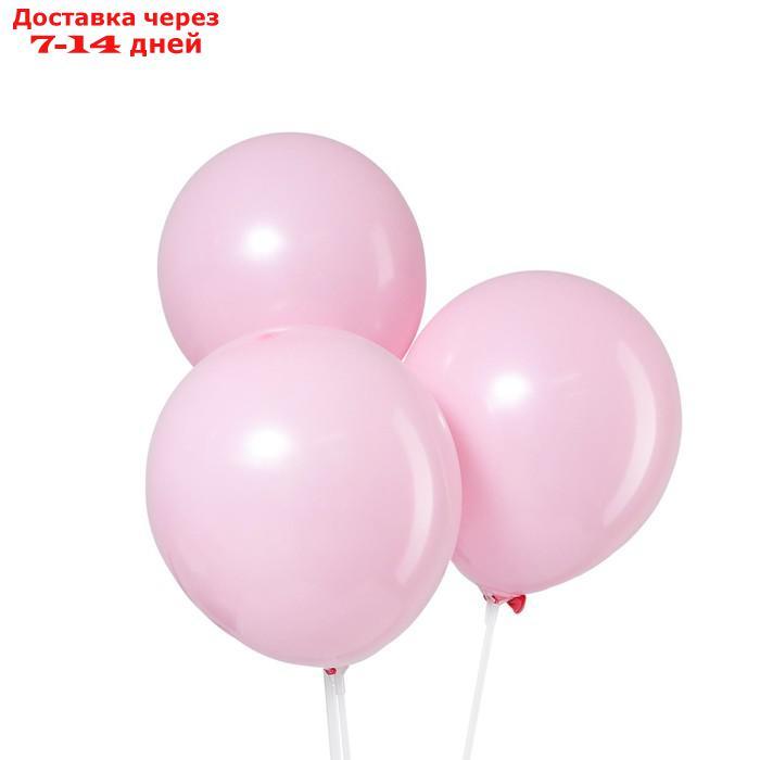 Шар латексный 12", пастель, набор 50 шт., цвет светло-розовый - фото 1 - id-p218620593