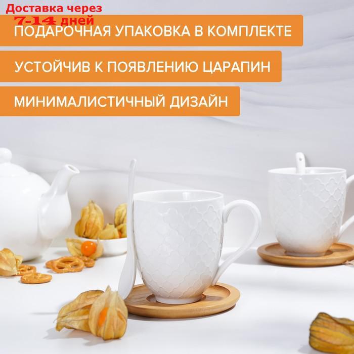 Набор чайный "Эстет", 6 предметов: 2 чашки 350 мл, 2 деревянных блюдца, 2 ложки - фото 4 - id-p218620627