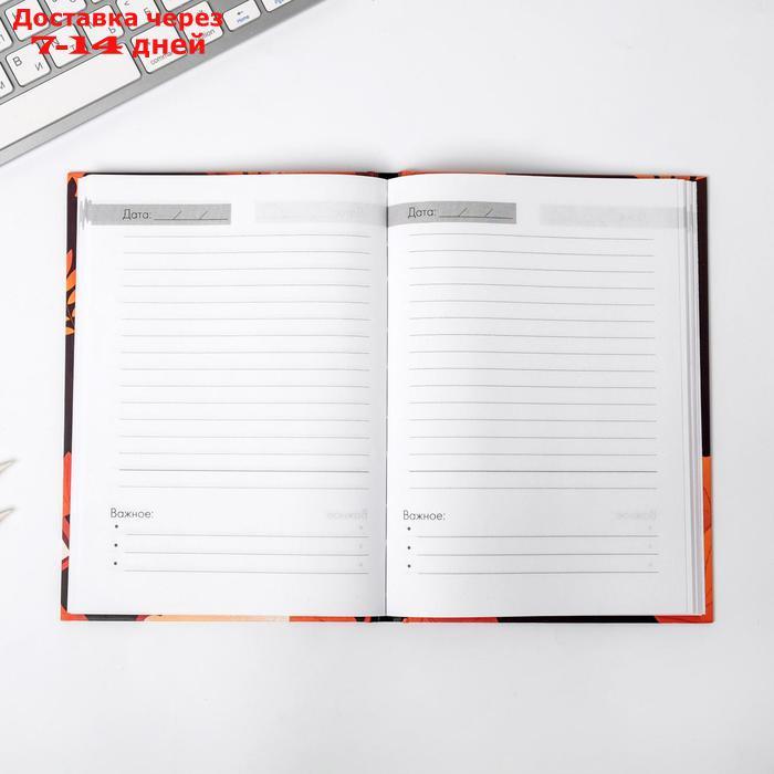 Подарочный набор ежедневник и планинг "С днём учителя" - фото 10 - id-p218620642