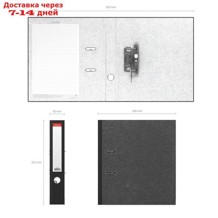 Папка-регистратор А4, 50мм ErichKrause "Original" с арочным механизмом, черная 4671 - фото 4 - id-p218619715