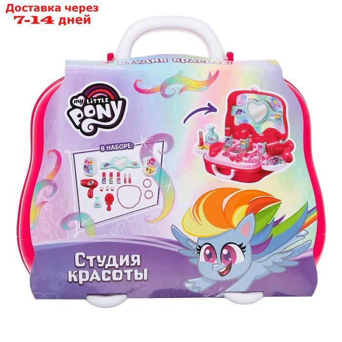 Игровой модуль "Студия красоты" My little pony, в сумке - фото 9 - id-p218621709