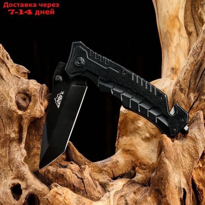 Нож складной полуавтоматический со стропорезом, 20см, клинок 9см - фото 1 - id-p218619792