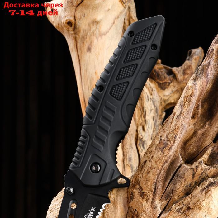 Нож складной полуавтоматический черный, 21,5см, клинок 9см - фото 5 - id-p218619795