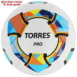 Мяч футбольный TORRES Pro, размер 5, 14 панелей, PU, 4 подкладочных слоя, ручная сшивка, цвет