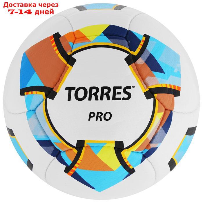 Мяч футбольный TORRES Pro, размер 5, 14 панелей, PU, 4 подкладочных слоя, ручная сшивка, цвет - фото 1 - id-p218619798
