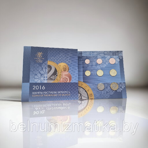 Мая краіна - Беларусь (Моя страна Беларусь), комплект памятных монет, в блистере - фото 2 - id-p184534820