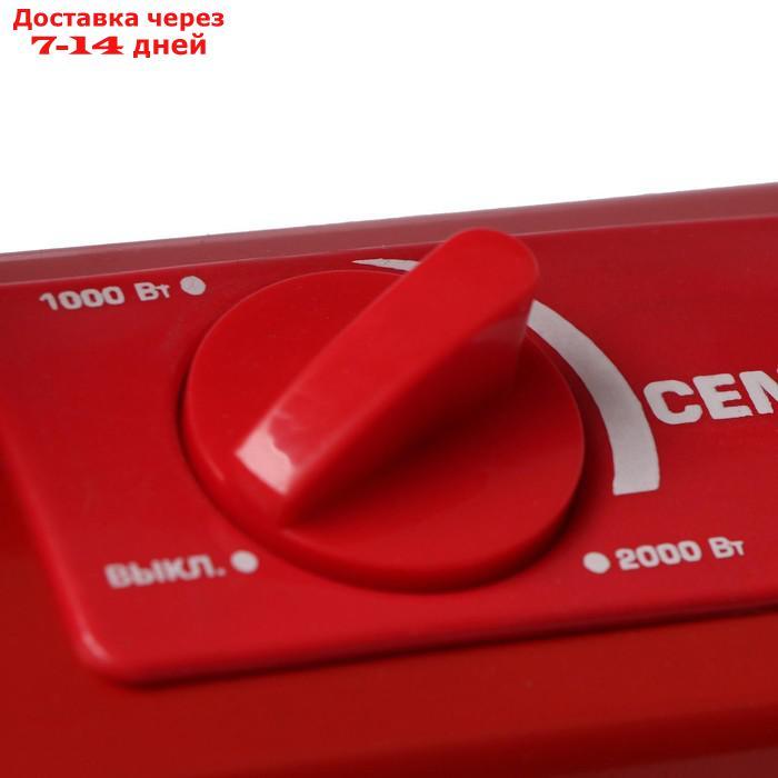 Обогреватель Centek CT-6141, кварцевый, напольный, 2000 Вт, 20 м2, красный - фото 5 - id-p218620785