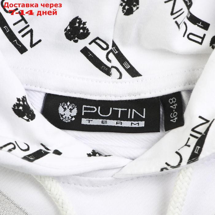 Толстовка Putin team, герб, белая, размер 54-56 - фото 6 - id-p218621804