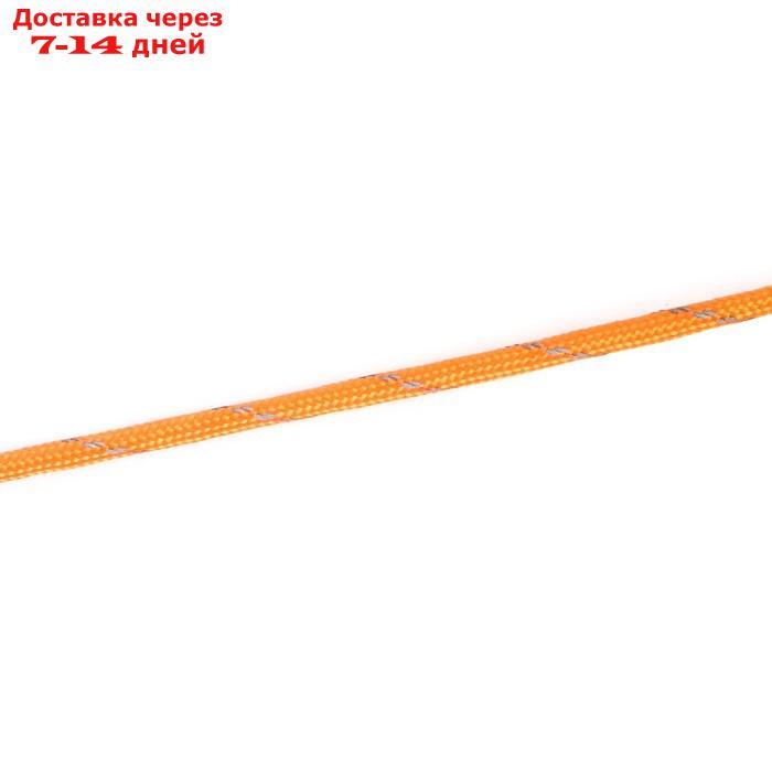 Шнур-паракорд светоотражающий "СЛЕДОПЫТ" оранжевый, d-4 мм, 10 м - фото 2 - id-p218621816