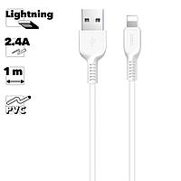 USB кабель Hoco X13 Easy Charging Lightning Charging Cable, 1 метр, белый