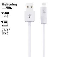 USB кабель Hoco X1 Rapid Charging Cable для Apple, 1 метр, белый