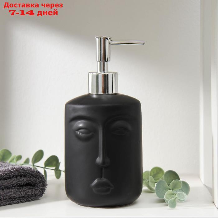 Дозатор для жидкого мыла "Тотем", 330 мл, цвет чёрный - фото 1 - id-p218620035
