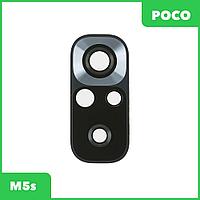 Стекло камеры для телефона POCO M5s