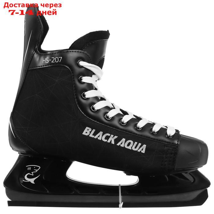 Коньки хоккейные BlackAqua HS-207, размер 37 - фото 1 - id-p218621012