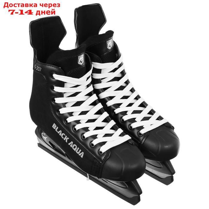 Коньки хоккейные BlackAqua HS-207, размер 37 - фото 2 - id-p218621012