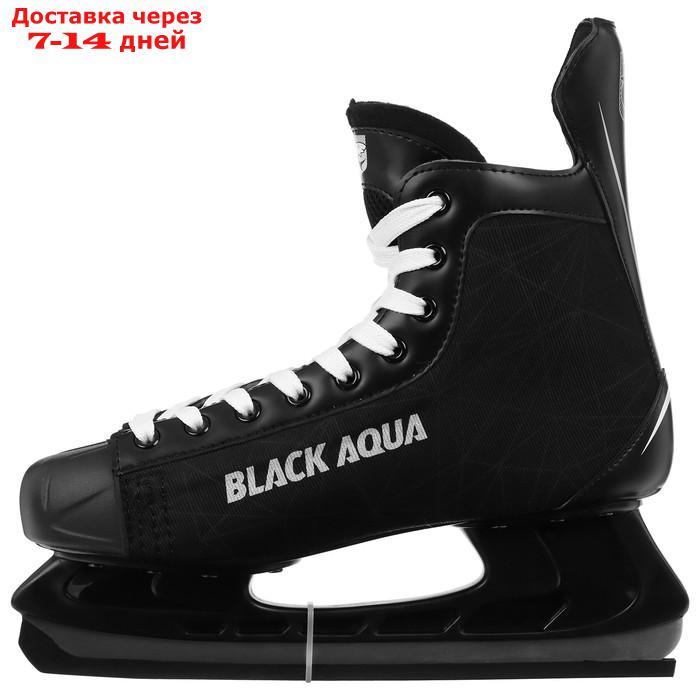 Коньки хоккейные BlackAqua HS-207, размер 37 - фото 3 - id-p218621012