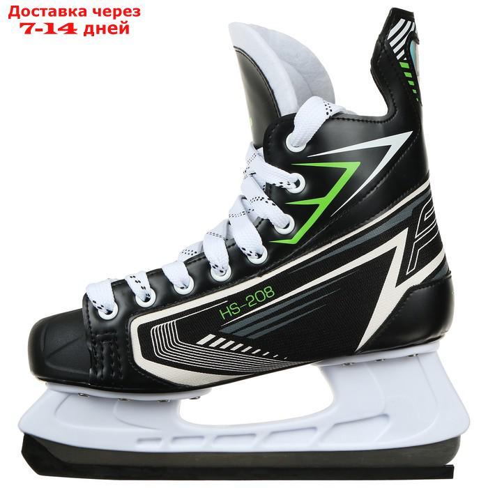 Коньки хоккейные BlackAqua HS-208, размер 37 - фото 3 - id-p218621014