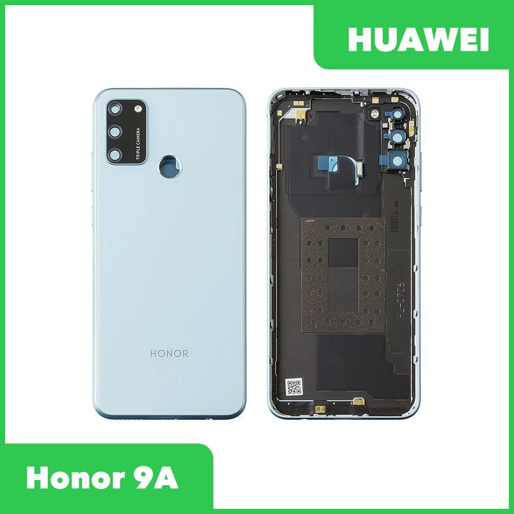 Задняя крышка корпуса для телефона Huawei Honor 9A, голубая - фото 1 - id-p214809795