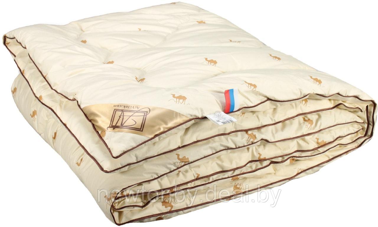 Одеяло Альвитек Сахара (классическое) 140x205 - фото 1 - id-p218640974