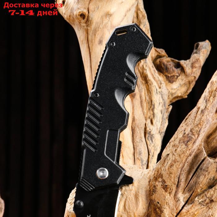 Нож складной полуавтоматический черный, 20см, клинок 8см - фото 5 - id-p218621201