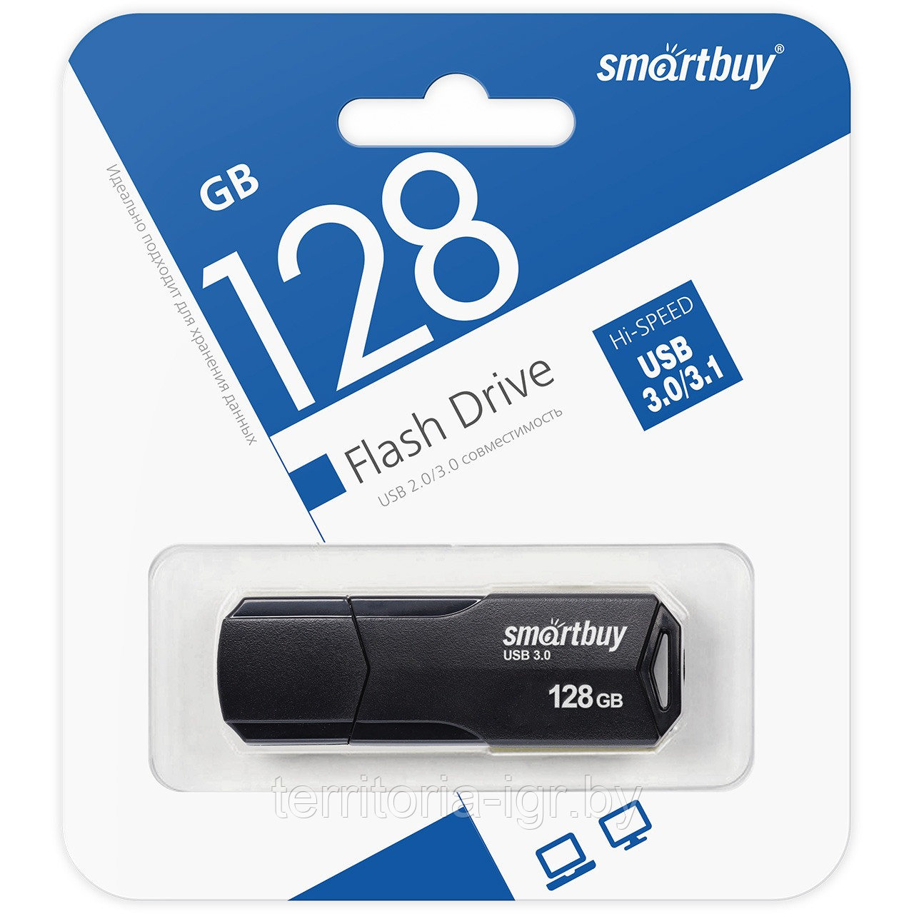 USB-накопитель 128Gb CLUE SB128GBCLU-K3 черный Smartbuy - фото 1 - id-p218641002