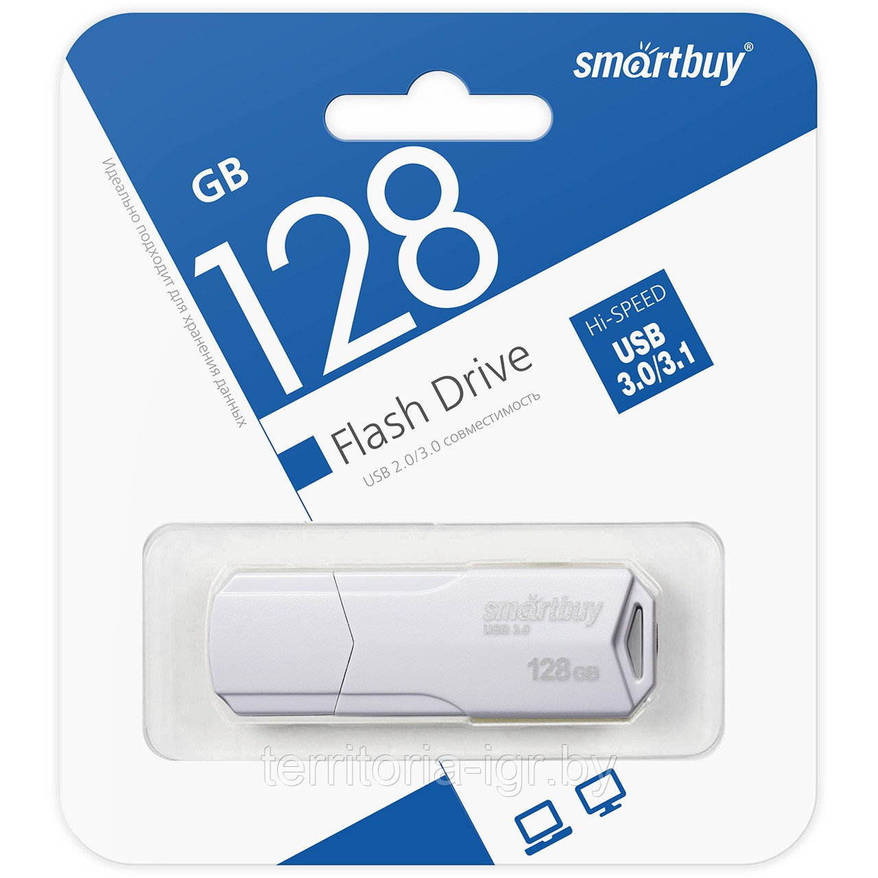 USB-накопитель 128Gb CLUE SB128GBCLU-W3 белый Smartbuy - фото 1 - id-p218641093