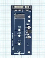 Переходник SATA на M.2 (NGFF) SSD