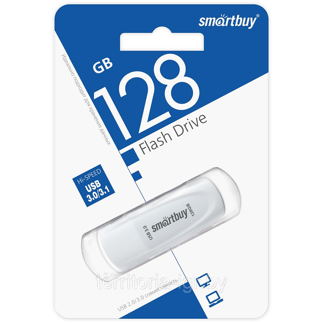 USB-накопитель 128Gb CLUE SB128GB3SCW белый Smartbuy - фото 1 - id-p218641107