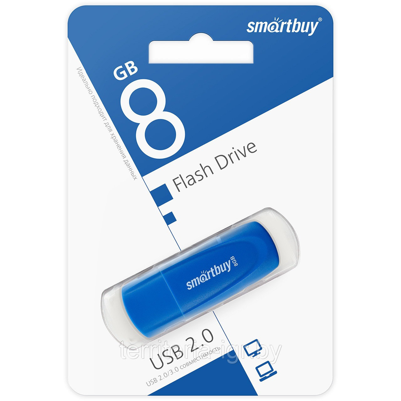 USB-накопитель 8Gb Scout SB008GB2SCB голубой Smartbuy