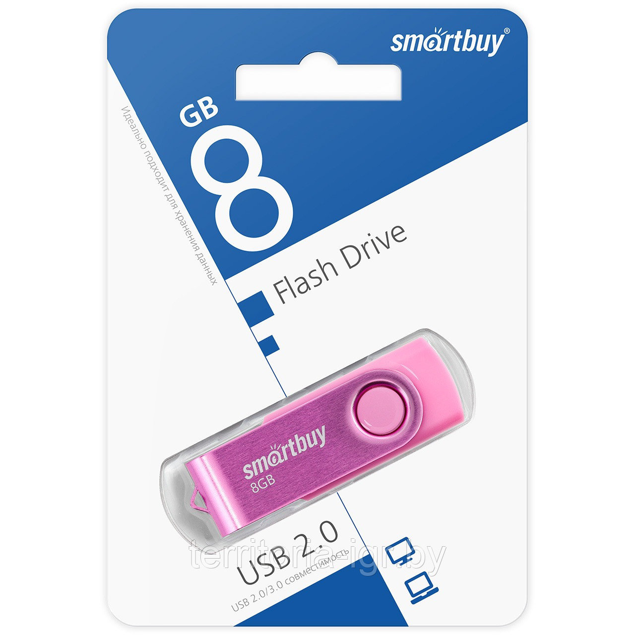 USB-накопитель 8Gb Twist SB008GB2TWP розовый Smartbuy