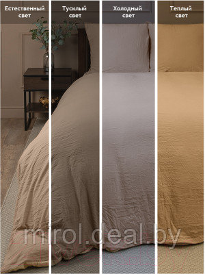 Комплект постельного белья Amore Mio Мако-сатин Опал Микрофибра Евро / 23529 - фото 9 - id-p218642507