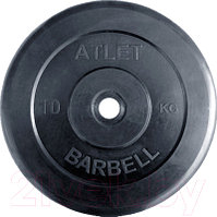 Диск для штанги MB Barbell d26мм 10кг