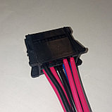 Фишка 10-pin к резистору ERD-RE-006 вентилятора печки Clio III/Modus, фото 2